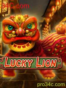 Desvendando o Mundo Empolgante de LuckyLion: O Jogo do Momento
